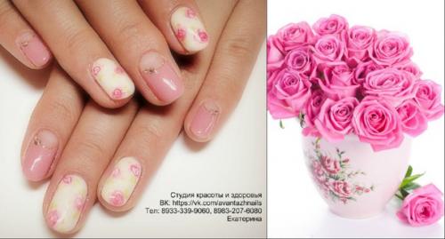 Девушки, остались еще места к 1 сентября на шеллак, макияж и прически! 06