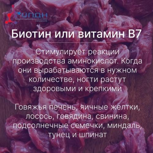 Каждая из нас мечтает быть ухоженной и красивой. 03 Каждая из нас мечтает быть ухоженной и красивой. 03