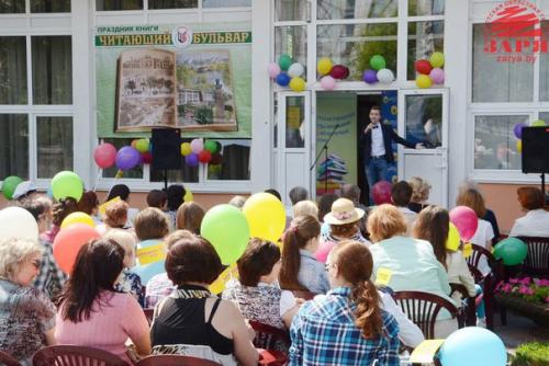 (Новости). Чем удивит Читающий Бульвар на тысячелетие Бреста? 02 (Новости). Чем удивит Читающий Бульвар на тысячелетие Бреста? 02