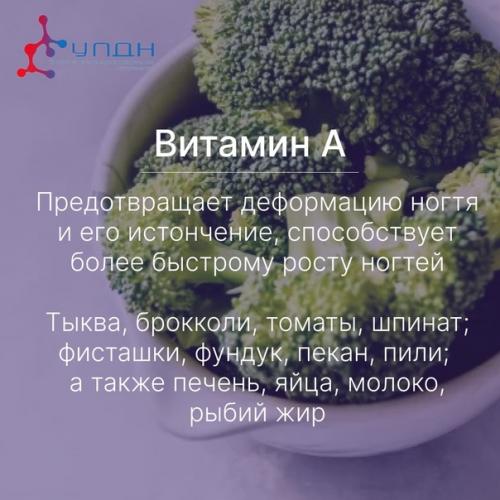 Каждая из нас мечтает быть ухоженной и красивой. 02 Каждая из нас мечтает быть ухоженной и красивой. 02