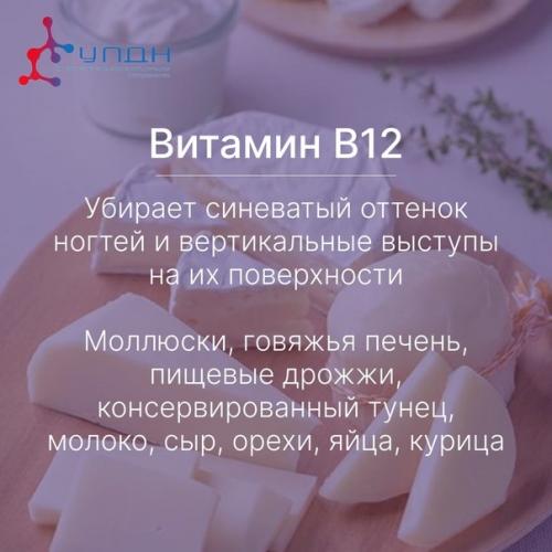 Каждая из нас мечтает быть ухоженной и красивой. 01 Каждая из нас мечтает быть ухоженной и красивой. 01