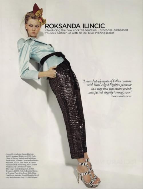 Лондон. Британский Vogue, август 2009 года. 05