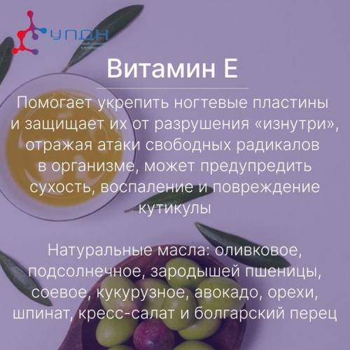 Каждая из нас мечтает быть ухоженной и красивой. 05 Каждая из нас мечтает быть ухоженной и красивой. 05