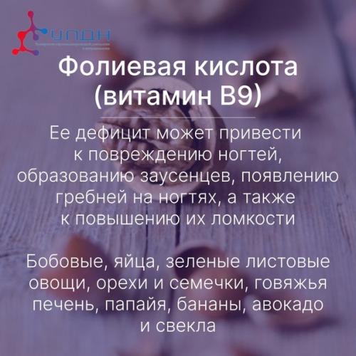 Каждая из нас мечтает быть ухоженной и красивой. 06 Каждая из нас мечтает быть ухоженной и красивой. 06