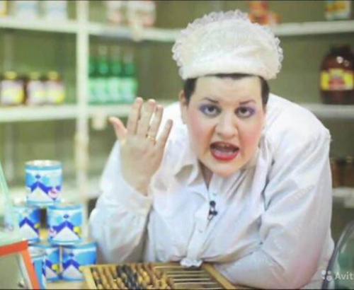 На днях одна девочка попросила меня написать? 04 На днях одна девочка попросила меня написать? 04