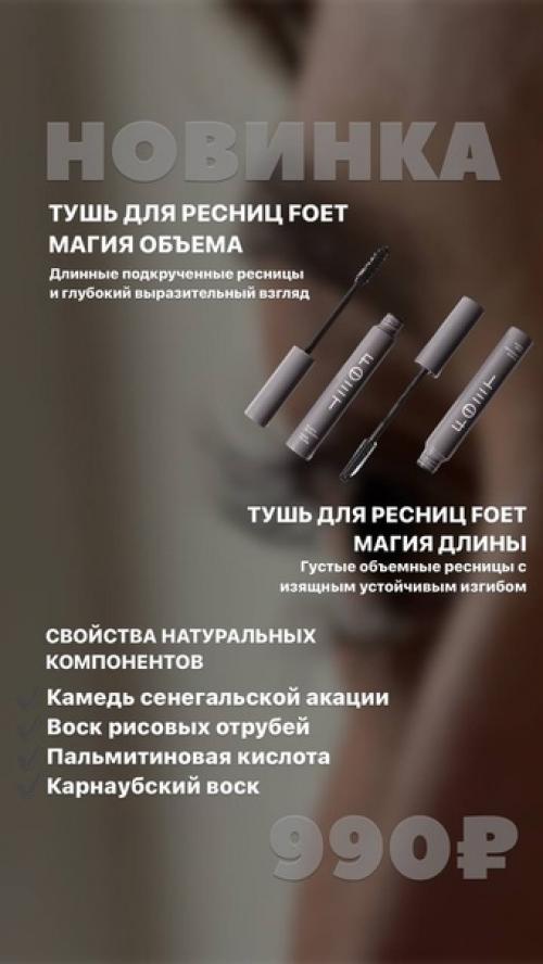 Как хочется нам девочкам иногда перемен во внешности. 02