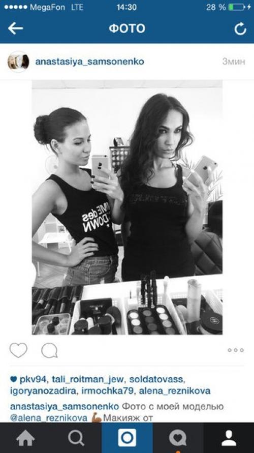 Макияж и прическа от Samsonenkoanastasia? 02