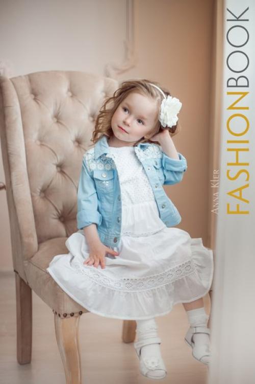 Маленькие мечты сбываются! 03 Маленькие мечты сбываются! 03