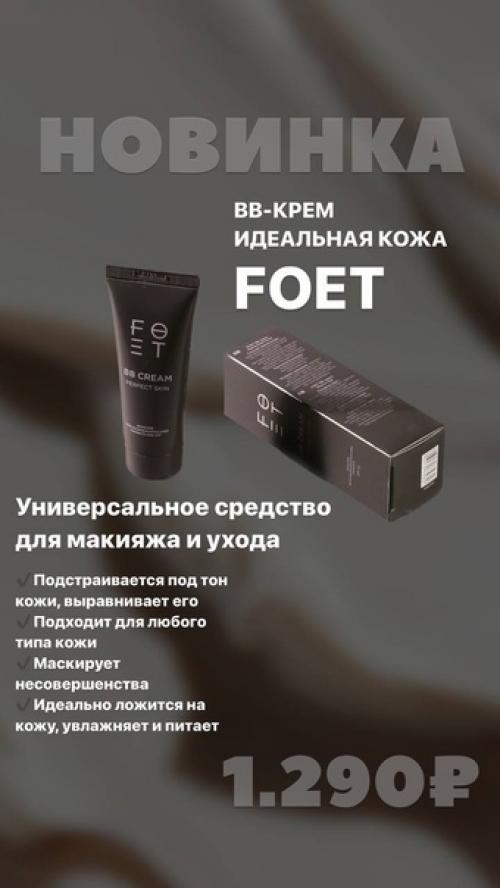 Как хочется нам девочкам иногда перемен во внешности. 01