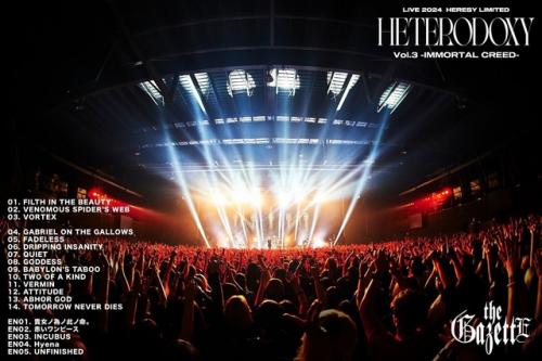 Kayo_Inoue_Twitter. 01