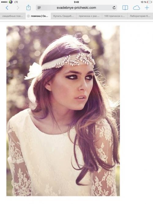 Бохо - великолепный стиль. 03 Бохо - великолепный стиль. 03