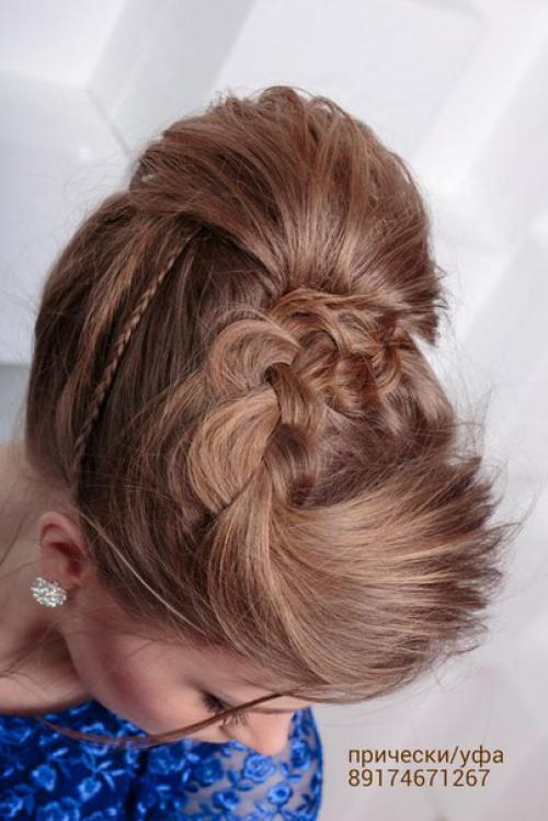 Внимание, милые девушки! 02