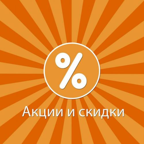 Дорогие девушки?  Предлагаю вам навести красоту по доступным ценам! 09