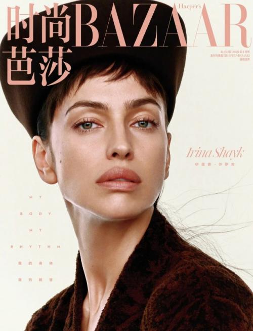 Ирина шейк в дерзкой и контрастной фотосессии для Harper's Bazaar China. 06 Ирина шейк в дерзкой и контрастной фотосессии для Harper's Bazaar China. 06