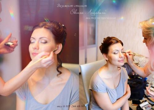 Особенности свадебного макияжа или почему он дороже, чем другие виды макияжа? 03 Особенности свадебного макияжа или почему он дороже, чем другие виды макияжа? 03