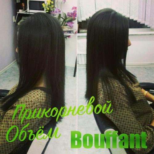 Салон красоты гармония рад предложить вам ряд следующих услуг: 05 Салон красоты гармония рад предложить вам ряд следующих услуг: 05