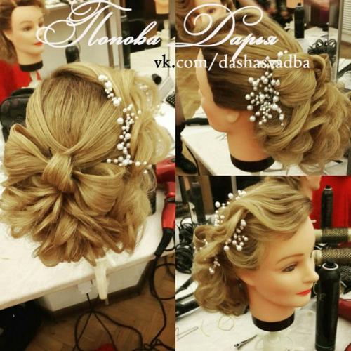 Дорогие девушки, я, мастер с большим стажем и множеством повышений, предлагаю вашему вниманию услуги: 08