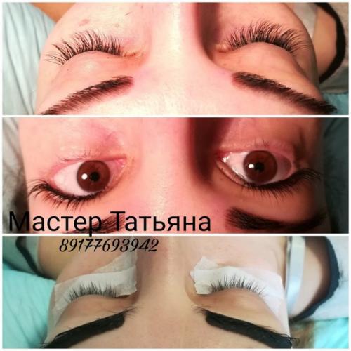 Дорогие девочки?  С праздником? 06 Дорогие девочки?  С праздником? 06