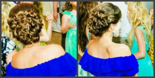 Золотой локон- парикмахерская эконом - класса. 08