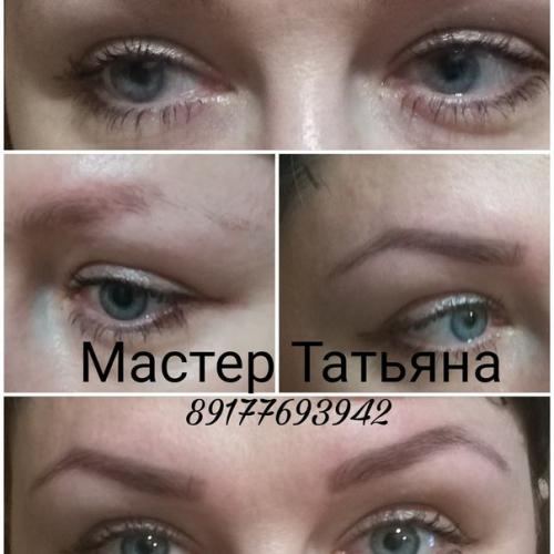 Дорогие девочки?  С праздником? 03 Дорогие девочки?  С праздником? 03