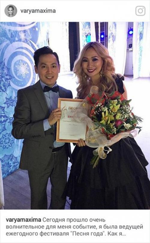 Бизнесзвезды. Со сцены в предприниматели. 02 Бизнесзвезды. Со сцены в предприниматели. 02