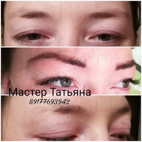 Дорогие девочки?  С праздником? 07 Дорогие девочки?  С праздником? 07