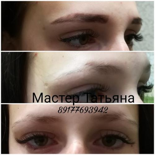 Дорогие девочки?  С праздником? 05 Дорогие девочки?  С праздником? 05