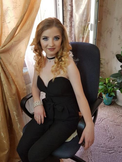 Милые дамы?  Запись на макияж и прически открыта? 09