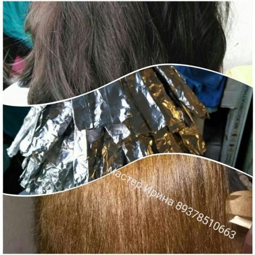 Дорогие девочки?  С праздником? 02 Дорогие девочки?  С праздником? 02