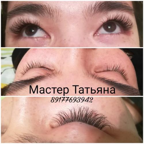 Дорогие девочки?  С праздником? 09 Дорогие девочки?  С праздником? 09