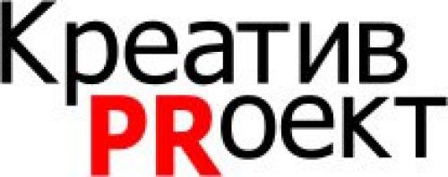 Требуются модели на: 01