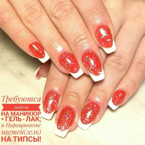 Модели на Проф нужны. 09