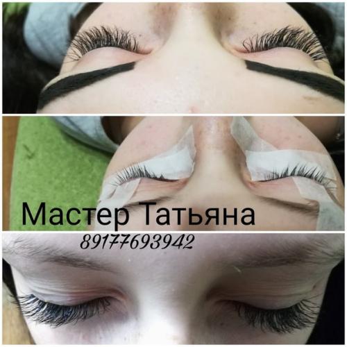 Дорогие девочки?  С праздником? 08 Дорогие девочки?  С праздником? 08