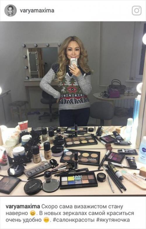 Бизнесзвезды. Со сцены в предприниматели. 03 Бизнесзвезды. Со сцены в предприниматели. 03