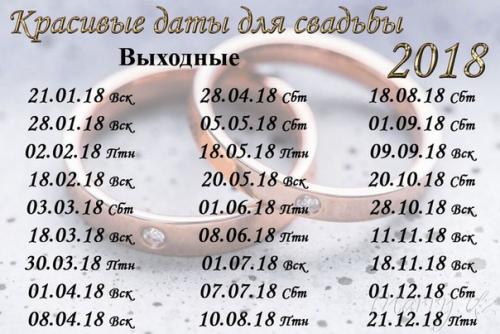 Супер предложения? Для тех, кто нашёл под елочкой колечко. 01 Супер предложения? Для тех, кто нашёл под елочкой колечко. 01