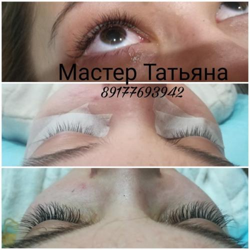 Дорогие девочки?  С праздником? 04 Дорогие девочки?  С праздником? 04