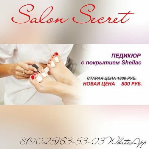 Мы проводим обучение! 06