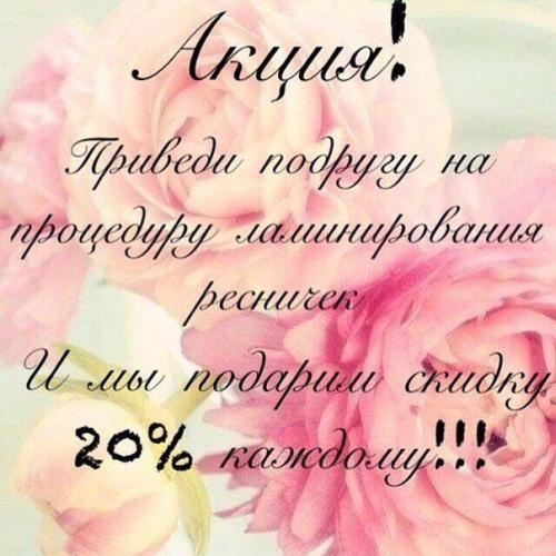 Мы проводим обучение! 03