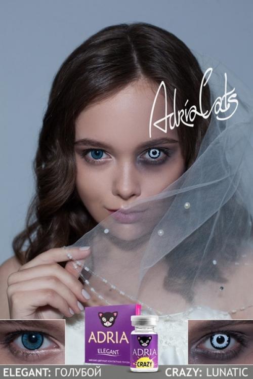 Время!  Время пришло! 01