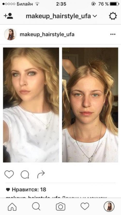 Нужны модели:  На макияж 7? 03