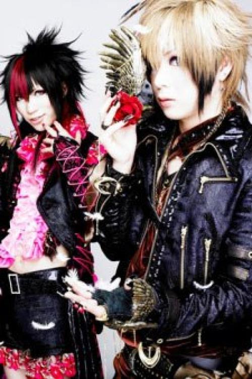 Japanese_Music. Visual kei (яп. 01 Japanese_Music. Visual kei (яп. 01