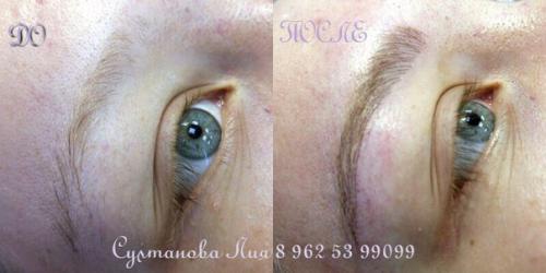 Студия красоты Muse? 01