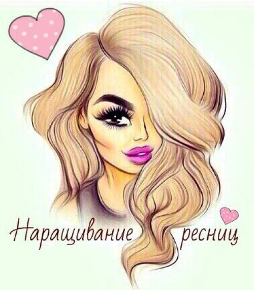 * Салон красоты Isadora *. 01