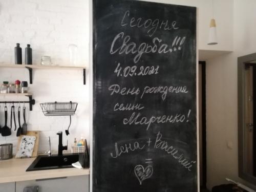 Свадьба любимых детей - продолжение. 01