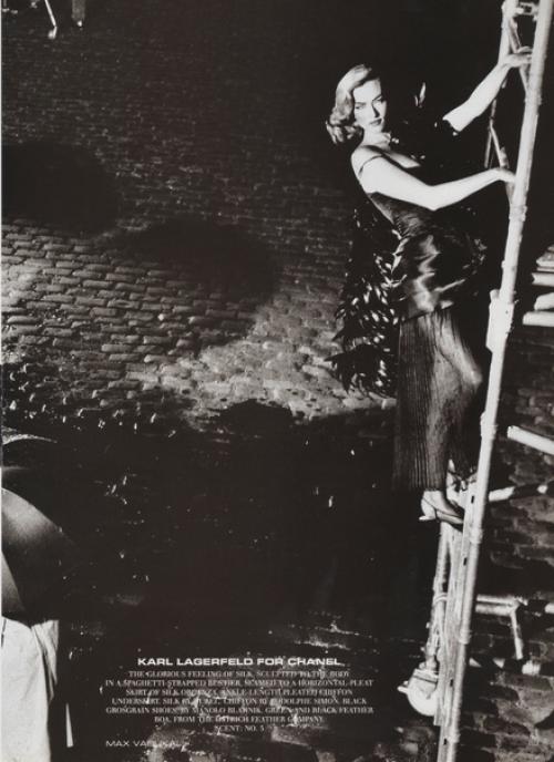 Самые Смелые Мечты. 05