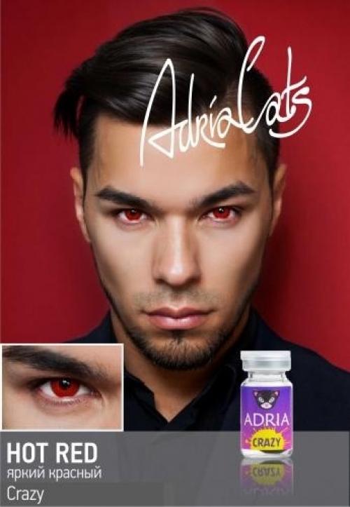 Время!  Время пришло! 02