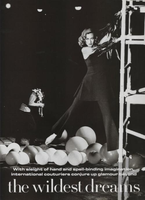 Самые Смелые Мечты. 02