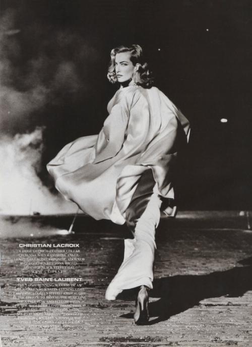 Самые Смелые Мечты. 07