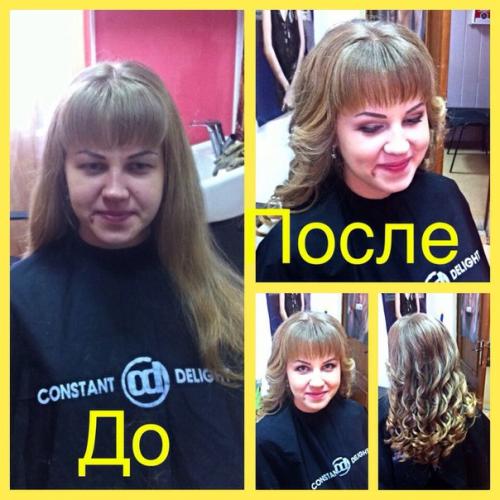 Уважаемые красавицы я мастер со стажем! 01