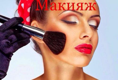 Самый главный и долгожданный день любой девушки - это ее свадьба! 01